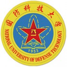 国防科技大学计算机学院